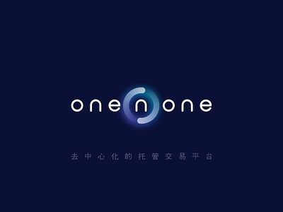 One-n-one block chain blockchain branding china crypto identity logo logotype simple token type