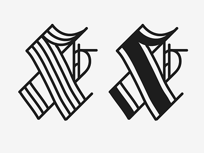 Amp ampersand bailey bezierwrangler blackletter custom dave lettering type typography
