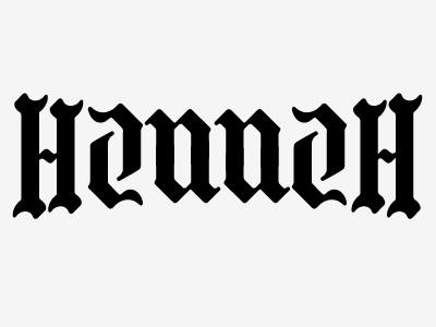 HANNAH Rotational Ambigram