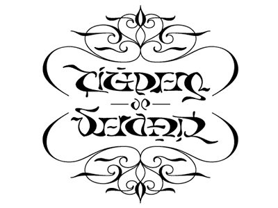 ÇIĞDEM ve SERDAR ambigram custom final flourishes lettering symbiotogram type