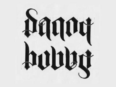 danny / bobby Symbiotogram WIP black letter drawing paper pencil tattoo wip