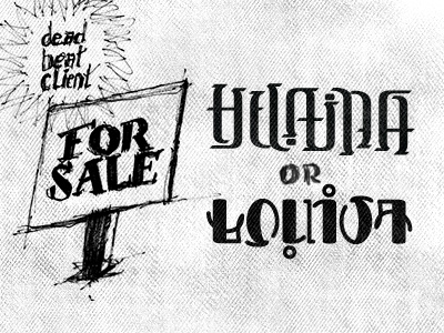 For Sale! ambigram for sale helaina ink louisa rotational