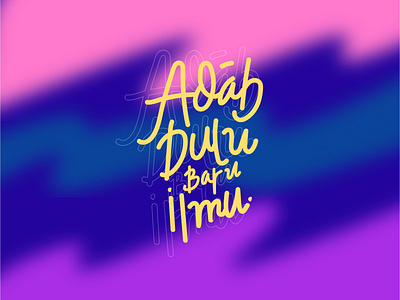 Letter "Adab" alphabet bold calligraphy design design elements illustration letter letters logo minimal