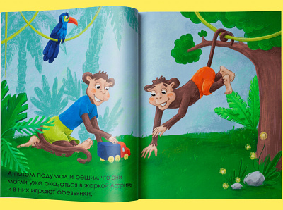 Monkeys artforchildren book bookillustration childrenbooks childrenillustration childrenpoems design drawing illustration