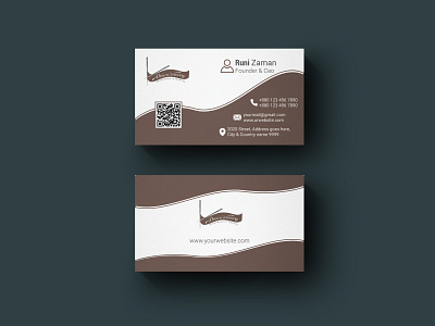 Business Card Design