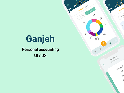 Accounting app ui ux