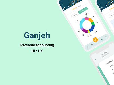 Accounting app