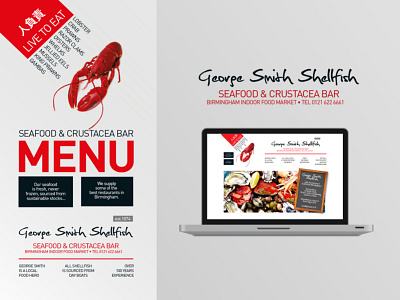 George Smith Shellfish branding design