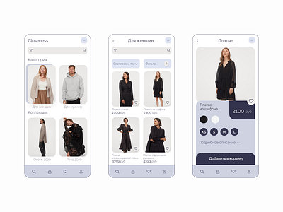 Mobile app for shopping design mobile mobile app mobile app design mobile design mobile ui shop shopping app ui ux website design