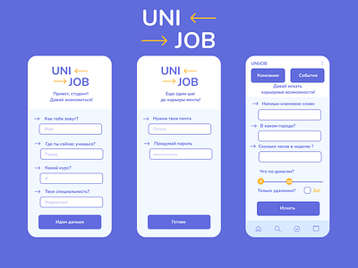 Mobile App mobile app ui ux