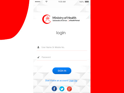 Ministry of Health (Oman ) - App Design android app design app app design branding design graphic design illustration ios app logo mobile app mobile app design mobileapp ui ux vector