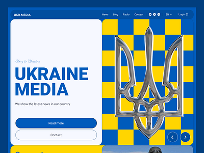 UKRAINE MEDIA / CONCEPT