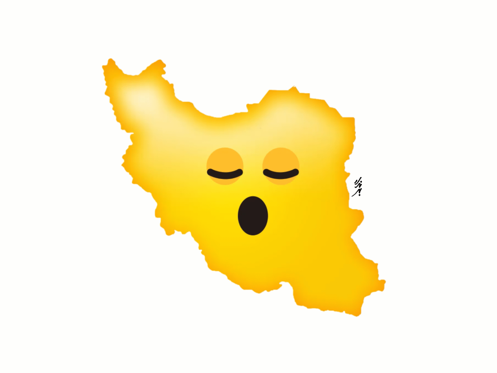 IRAN design emoji gif gif animation graphic iran sleep