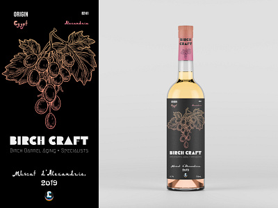 Birch Craft | Muscat d'Alexandrie | Wine Brand alexandria barrel birch boyd branding design drink egypt graphic design illustration label minimal mockup muscat orange peach pink typography vector wine