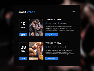 Next Event calendar event landing map news time uiux