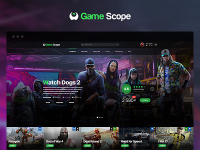 Game Scope – Home page card daiwer game pc ps4 shop slider store studio webdesign xbox