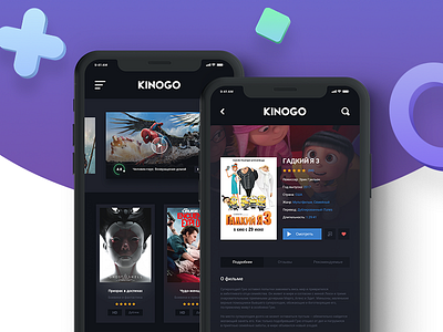Mobile version – Kinogo cinema films icons interaction interface kinogo mobile movie uiux webdesign