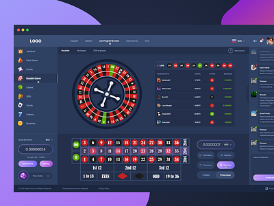 Roulette Game - crypto casino