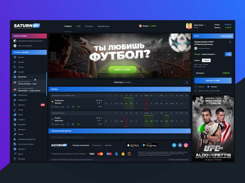 8 Best Bitcoin Esports https://grand-national.club/category/tipsters/ Gambling Internet sites Inside 2022