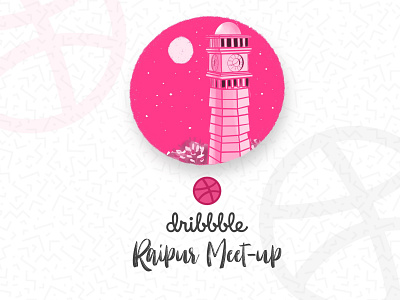 dribbble raipur