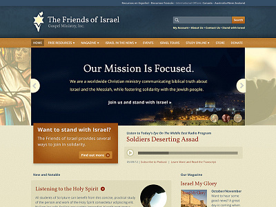 Friends of Israel Homepage beige burnt orange desaturated blue israel ministry