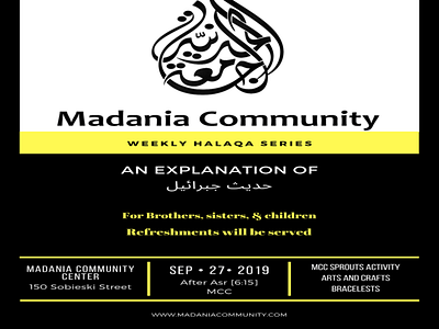 Weekly Halaqa Series Poster for Darul Uloom Al Madania (Resized)