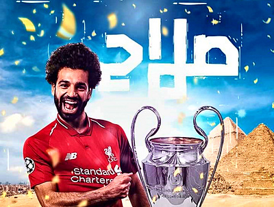 MO SALAH design illustration vector