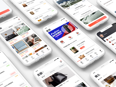 不花钱app Redesign shopping，probation，redesign