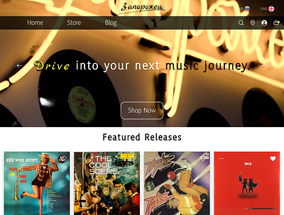Vinyl Records Shop Landing Page/Home bag daily ui 003 dailyui dailyuichallenge landingpage nostalgia profile retro shop shopping store uidesign vinyl record shop vinyl records zaporozhets