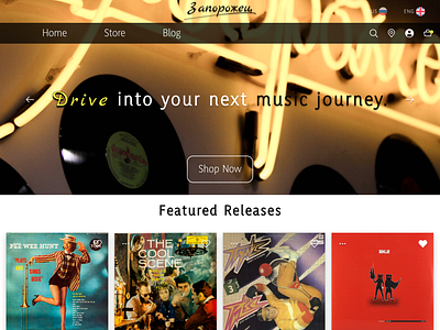 Vinyl Records Shop Landing Page/Home