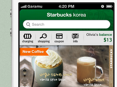 Starbucks application app application coffee iphone starbucks tab bar ui
