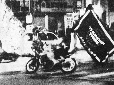 Thunder Tribe bosozoku brand design brand identity branding flag graphic design icon japan logo logo identity motorcycles photography retro symbol vintage
