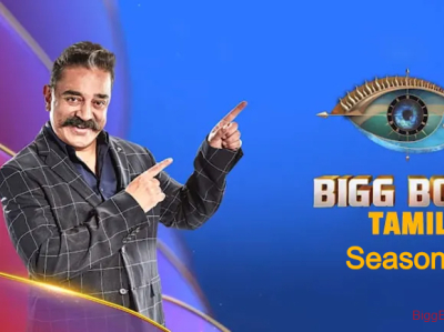 bigg boss tamil online watch tamil tv shows