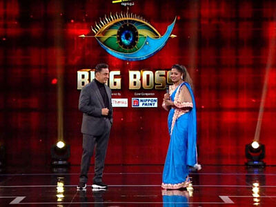 Bigg Boss 4 Tamil 5th October 2020 Full Episode 2 Hd By Bigg Boss 14 Live On Dribbble