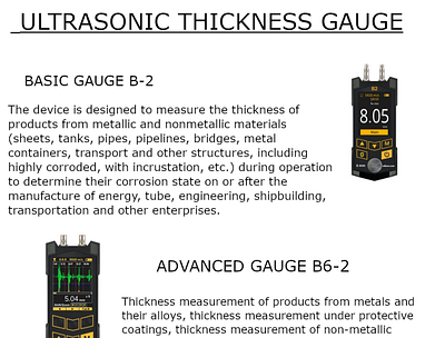 Ultrasonic Thickness Gauge design gauge thickness
