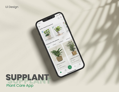 Plant Care application app design application design development laravel php plantcare ui uiux ux webapp