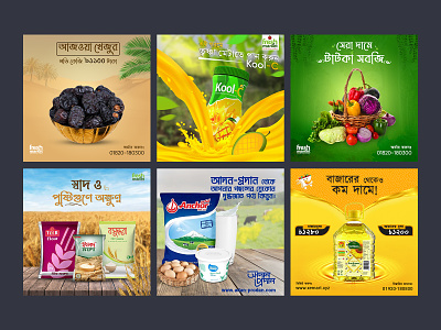 Grocery Banner Graphics, Designs & Templates