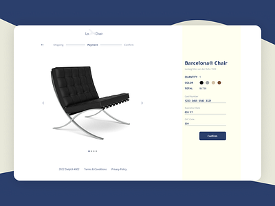 La Chair Checkout Page 🛋 agency brand branding company design desktop logo mobile studio ui user experience user interface ux web website