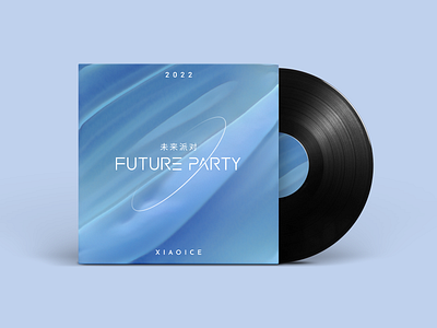 FUTUER PARTY