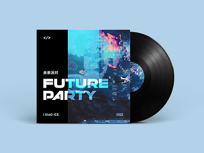 FUTURE PARTY