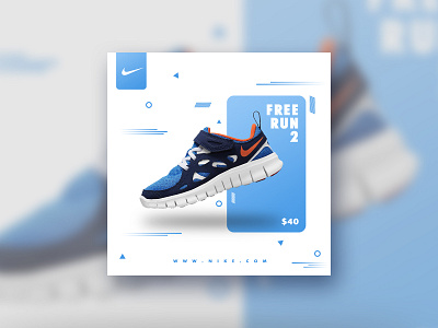 Nike Shoe Banner Design - Shoe Social Media Post Design