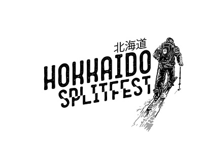 Hokkaido Splitfest design illustration logo vector