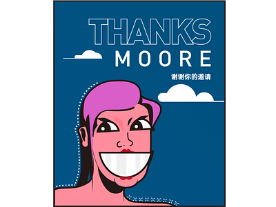 thanks！ illustration