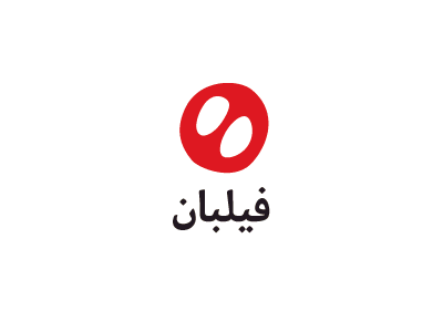 Fun. arabic elephant high nose identity logo