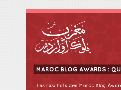 Maroc Blog Awards font face marocblogawards red typography
