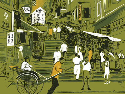 Hong Kong, Nostalgic travel illustration illustration