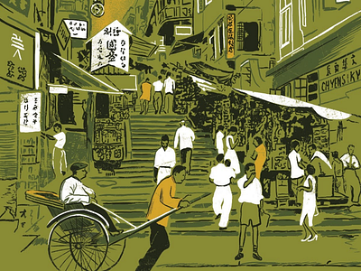 Hong Kong, Nostalgic travel illustration