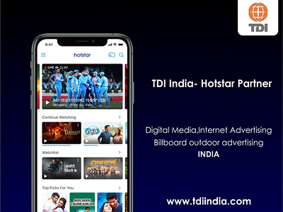 Hotstar Partner Advertising, Retail Advertising, DMRC Advertisin airport advertising india delhi metro advertising india.1 indian outdoor market media outdoor advertising mobile mobile advertising online advertising retail advertising