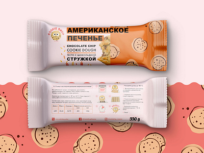 Cookie shop packaging design chocolate chip chocolate packaging cookie design dough packaging packaging design photoshop американское печенье дизайн упаковки печенье тесто упаковка