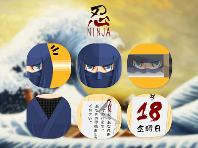 Ninja gui icon ninja photoshop ps